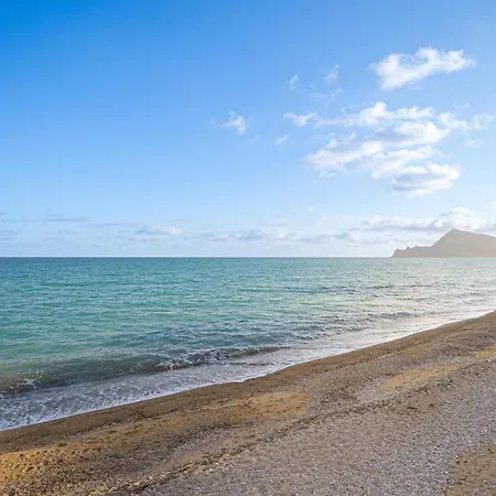 Apartament Costa Bella *